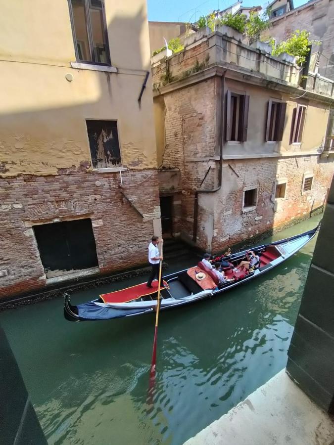 Ca' Morosina , Venezia Venecia
