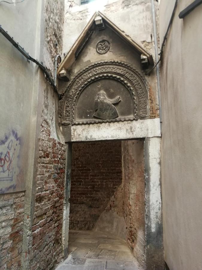 Ca' Morosina , Venezia Apartamento *