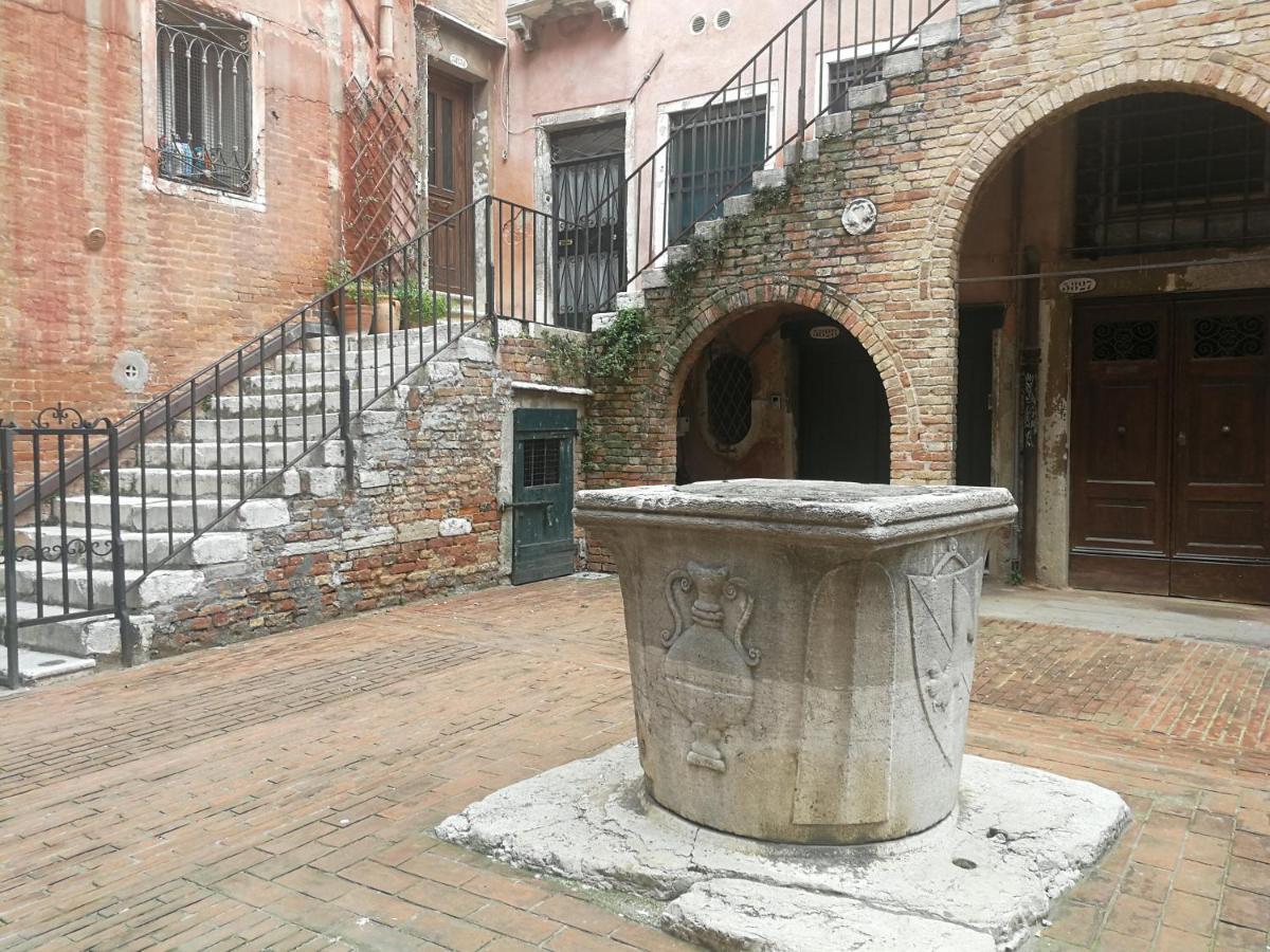 Ca' Morosina , Venezia Apartamento