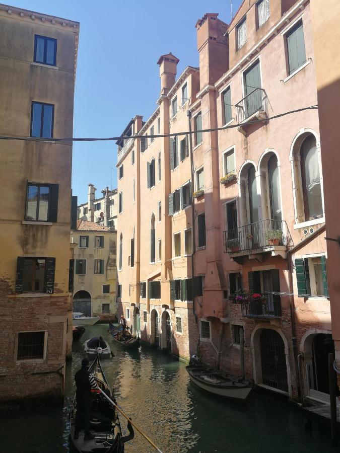 Apartamento Ca' Morosina , Venezia *